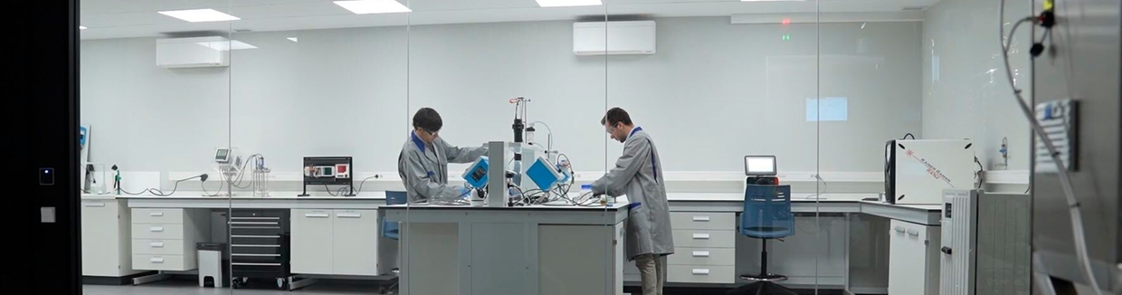 Vista nuevo laboratorio analítica